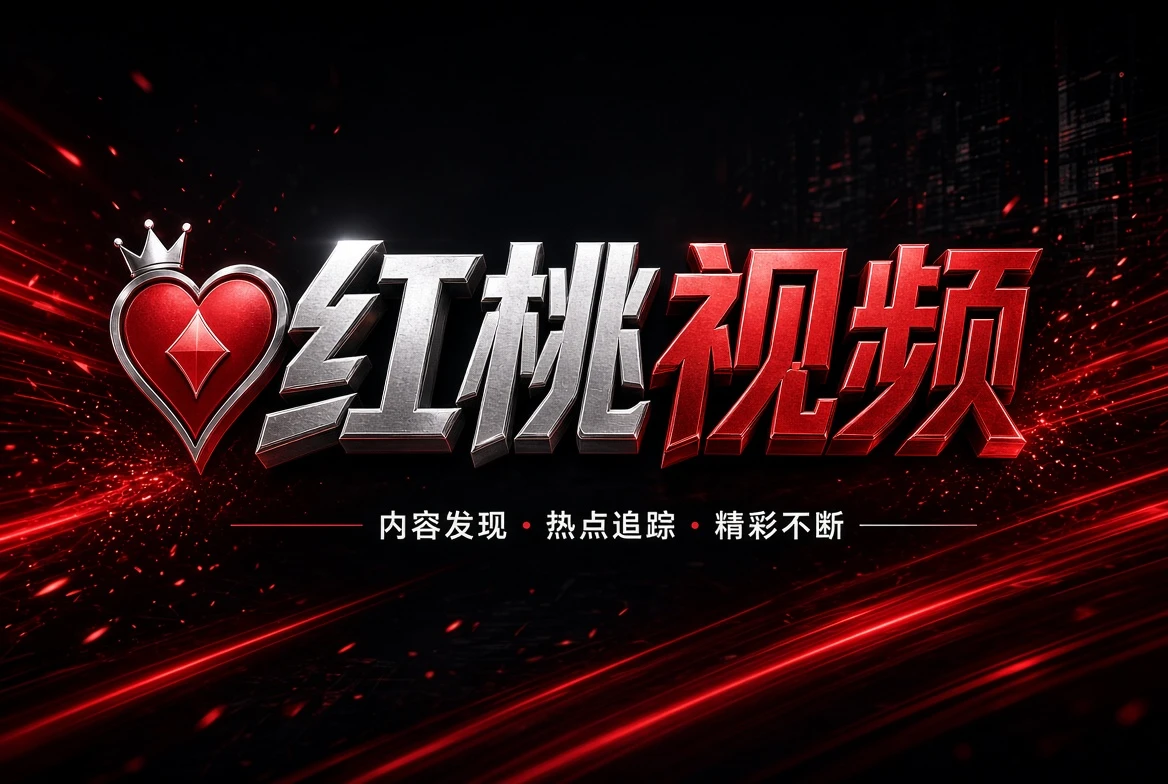 帮助中心主题阅读视觉